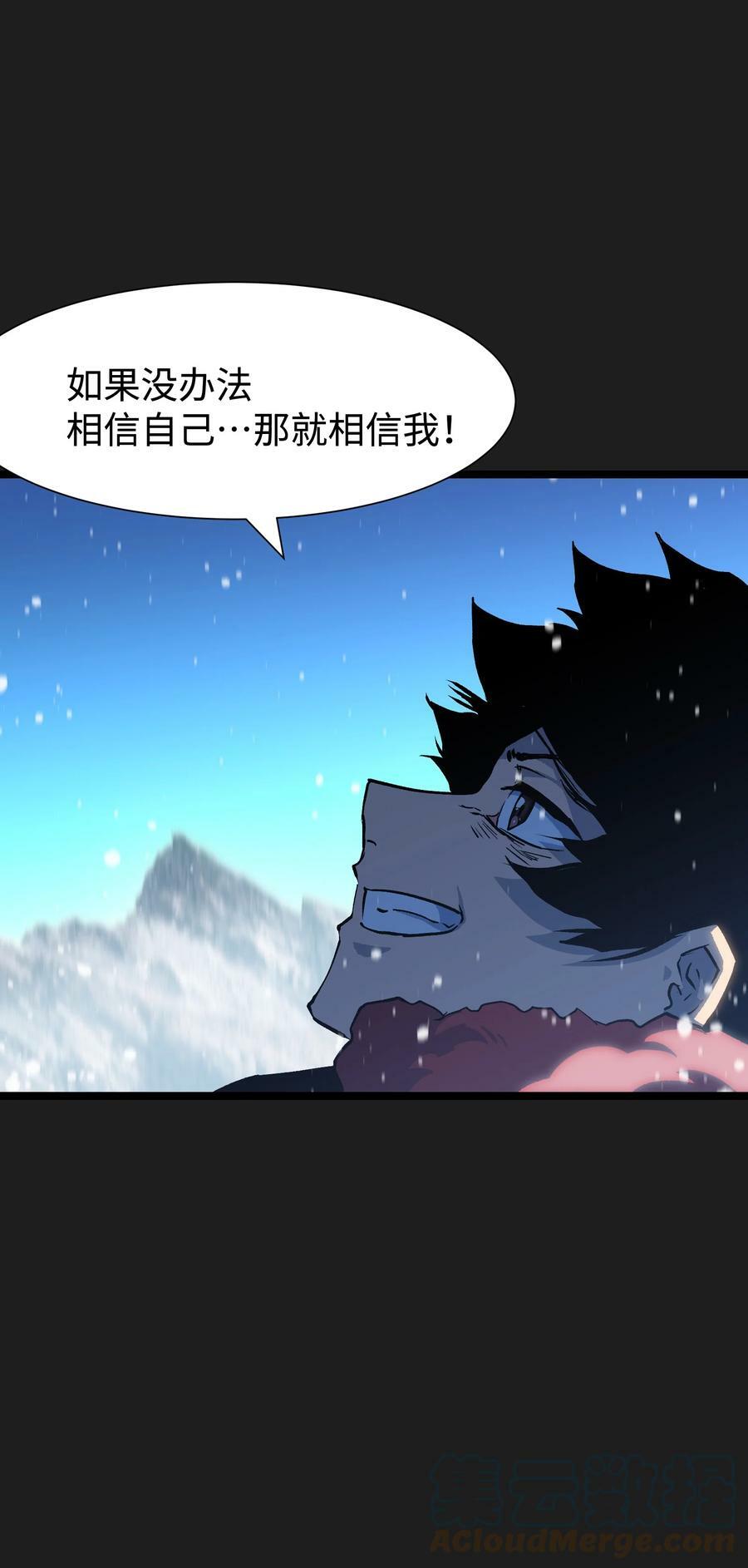 95 坦克，我相信你！63