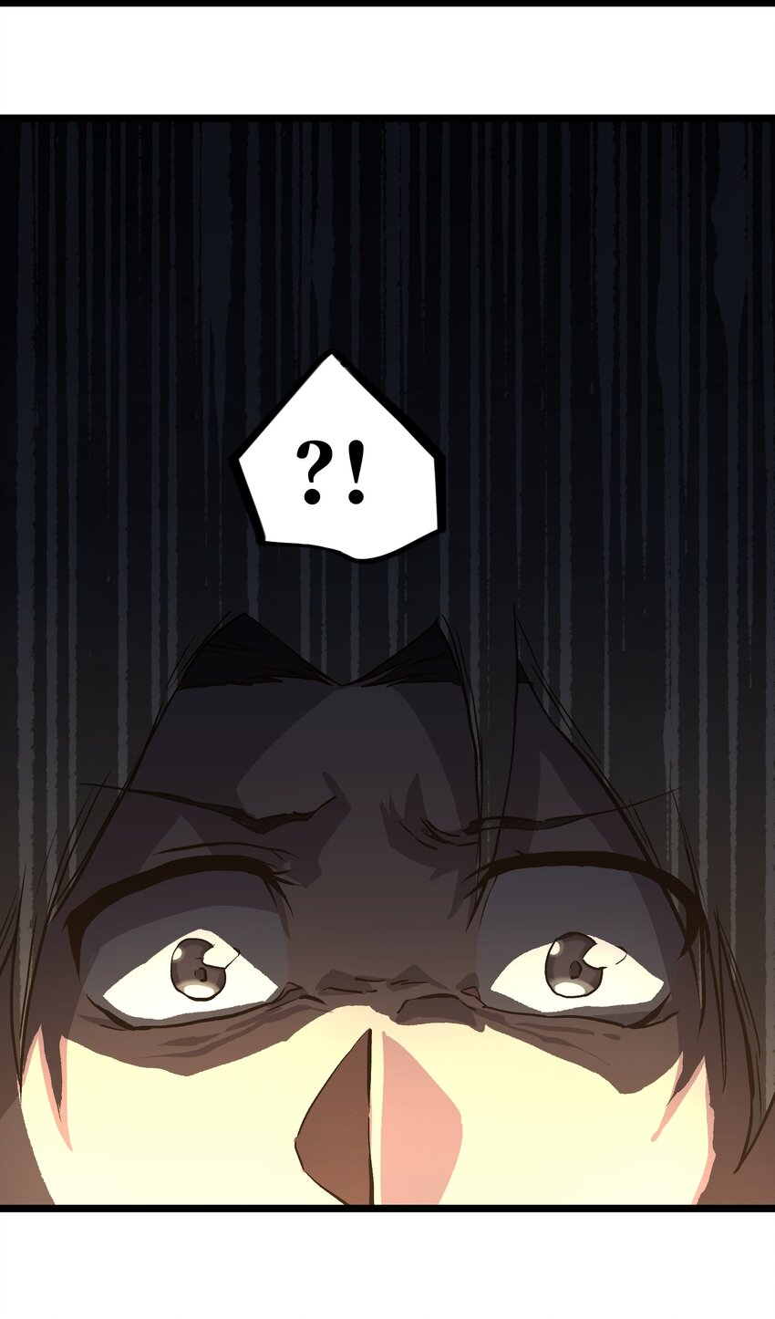 010 嚯，放烟花啊？23