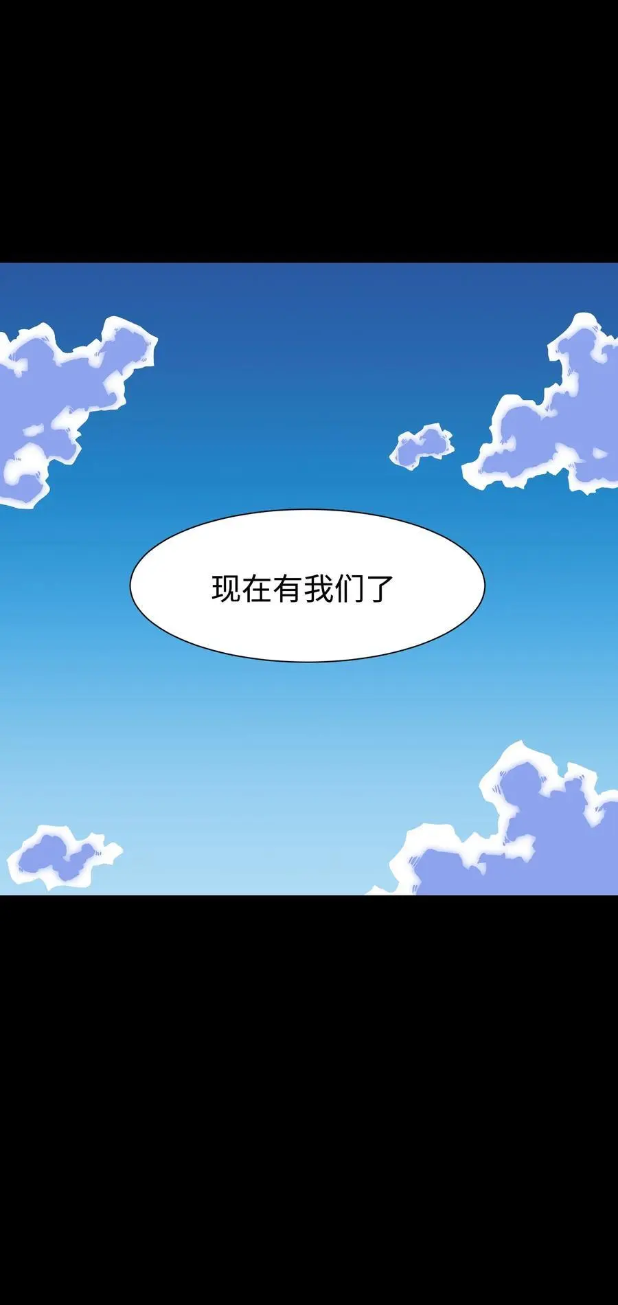 124 美好的一天55