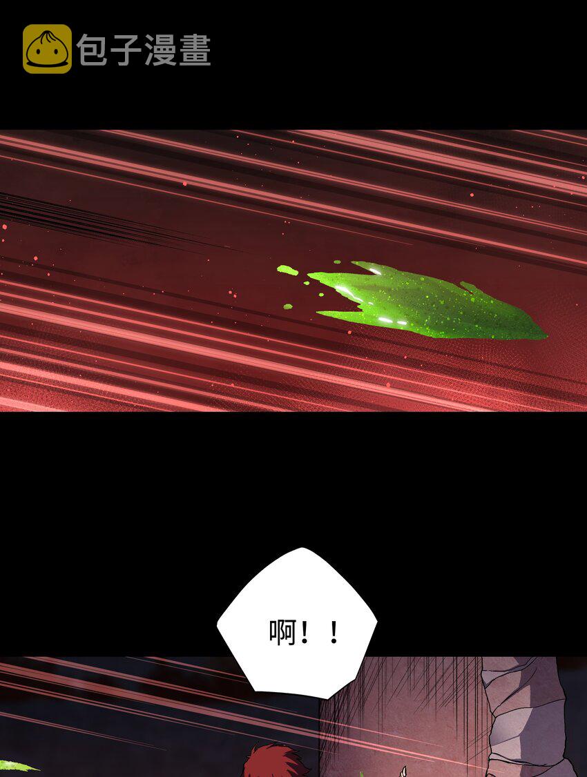 079 一口老痰38