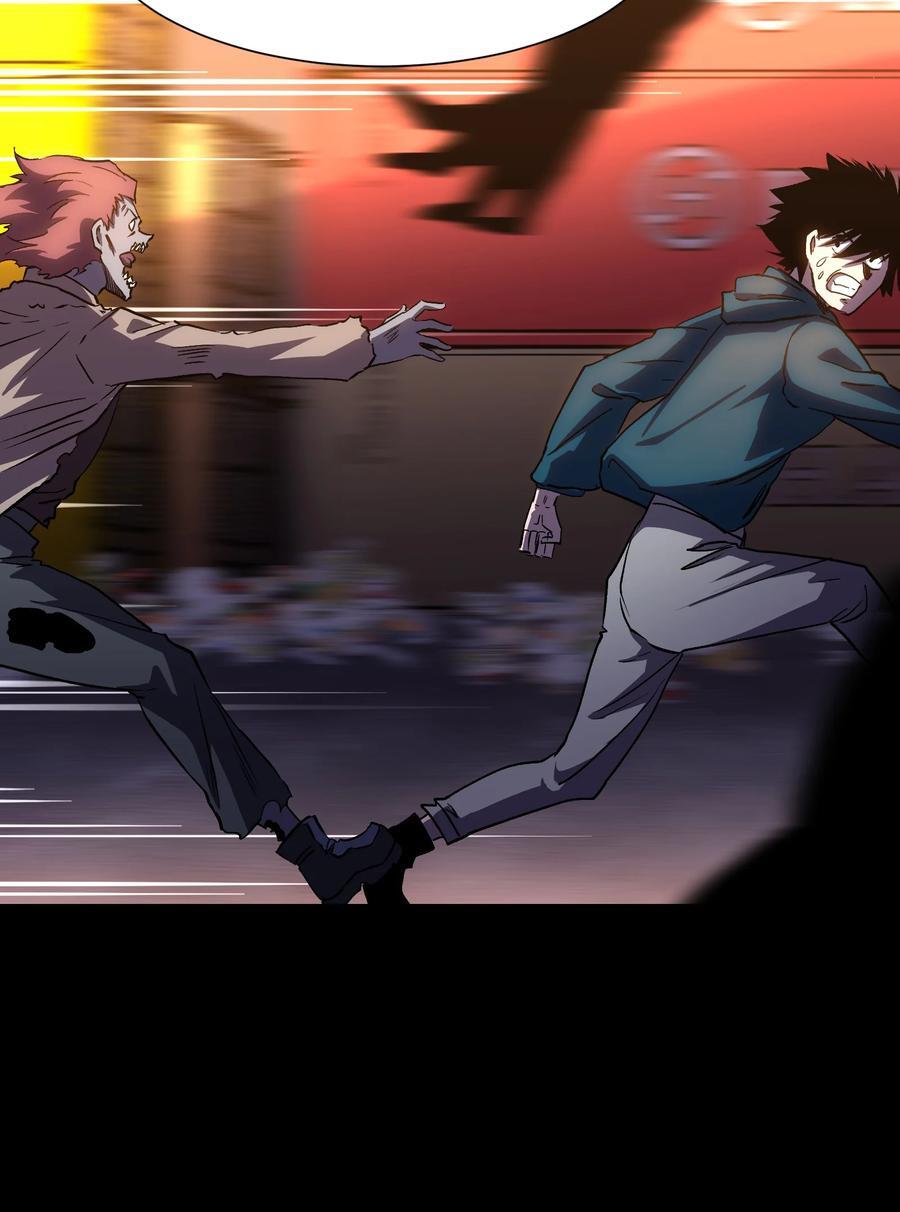 117 无悔32