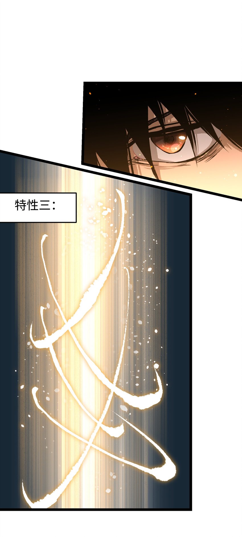 062 坦克狗狗，勇往直前！11