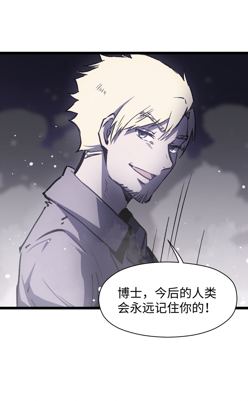 043 这里不是还有吗？48