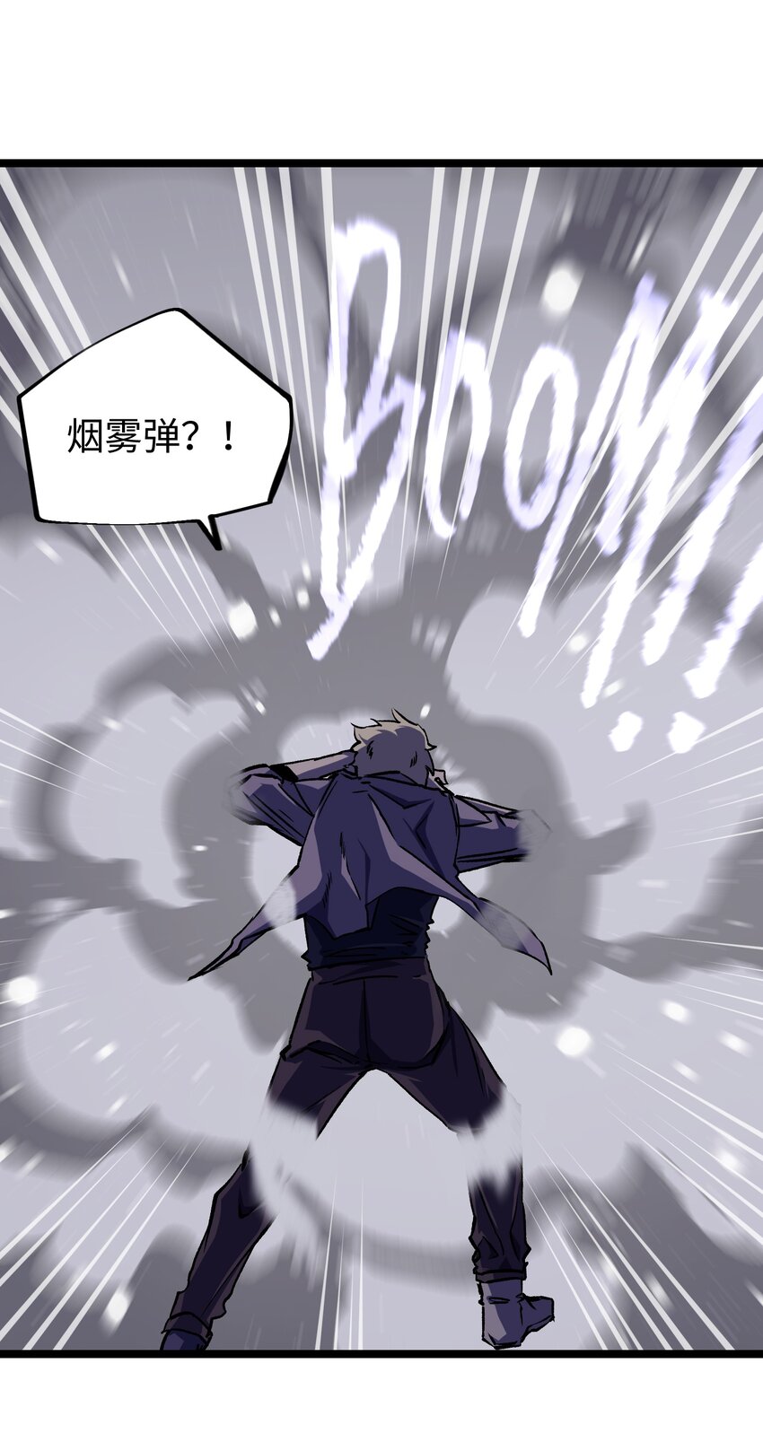 043 这里不是还有吗？39