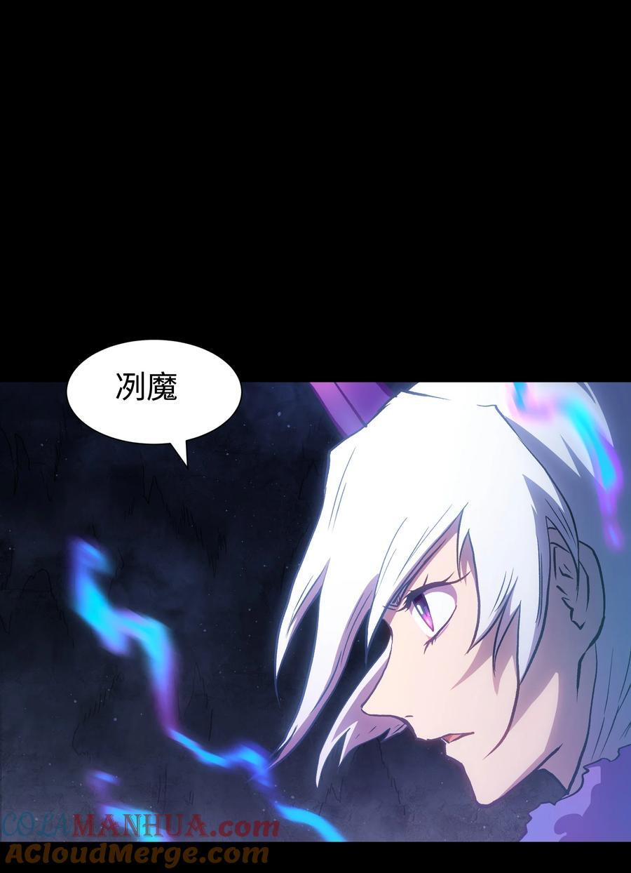 121 将我从炼狱中拯救45