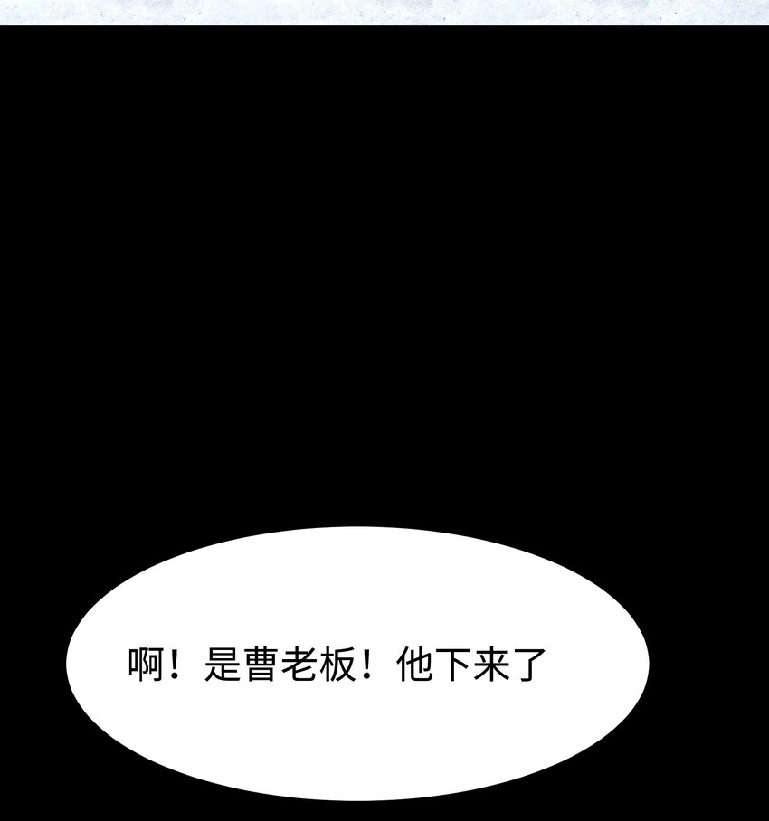 071 与君离别意12
