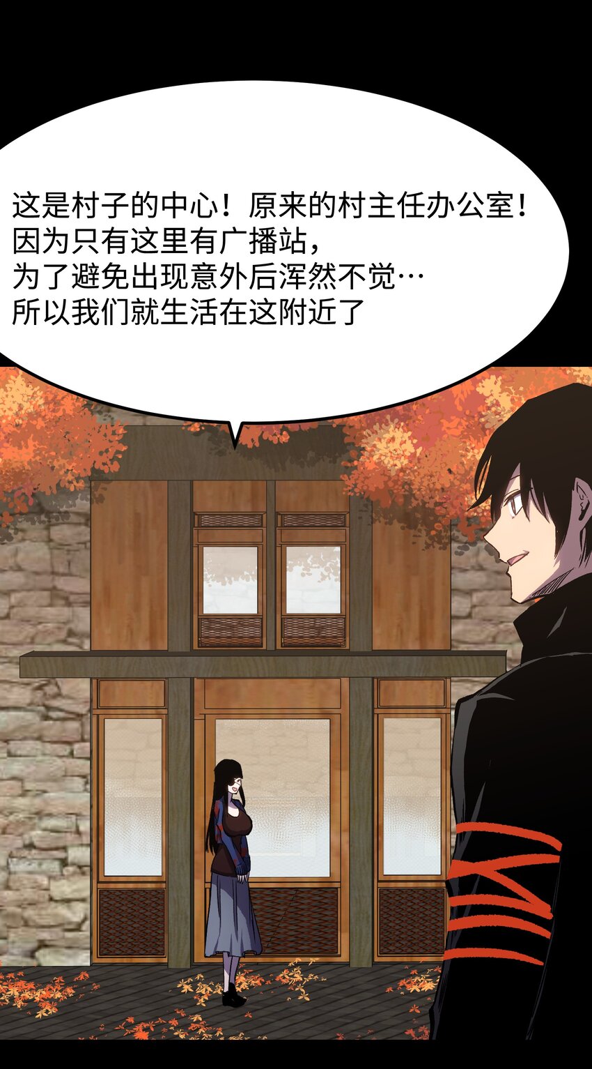 075 未被打扰的城市16