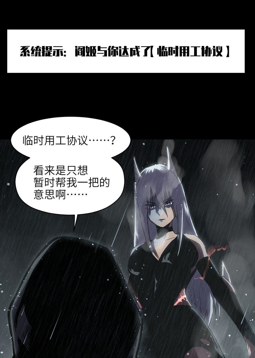 017 安心去吧23