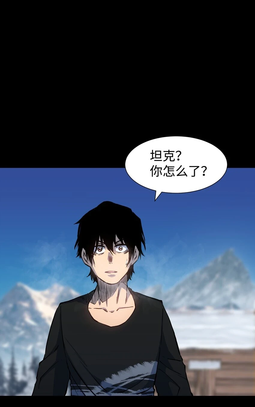 92 异常的坦克41