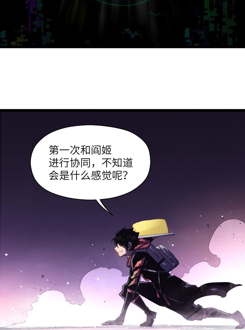 028 祝你生日快乐28