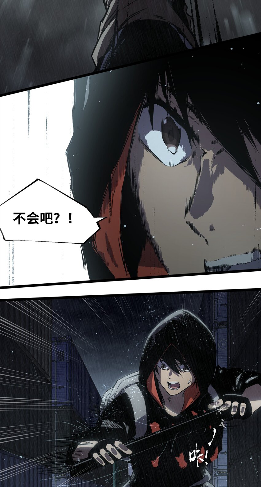 015 王八蛋，给我看这儿！11