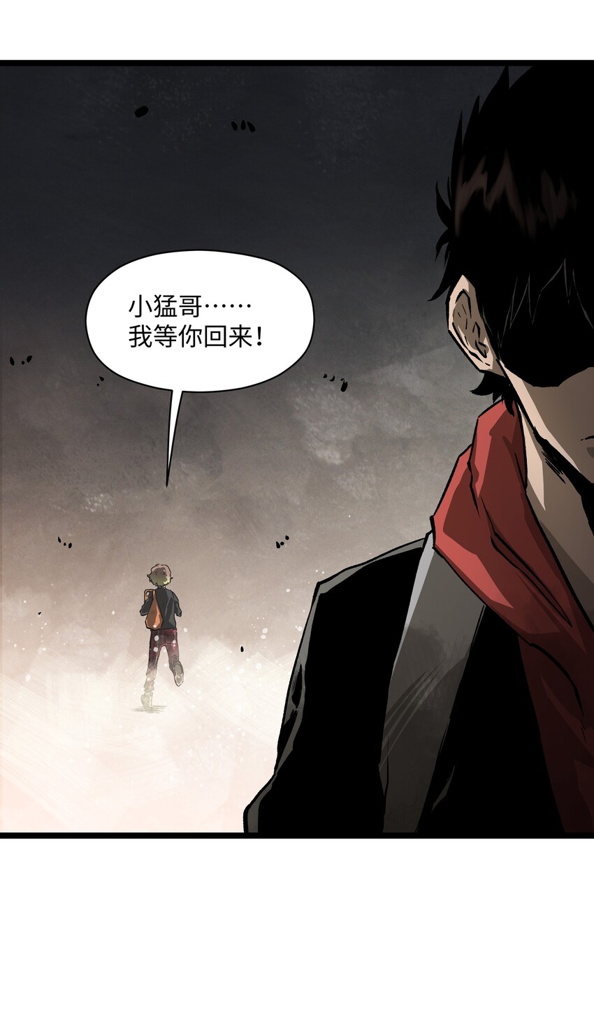 030 我不要17