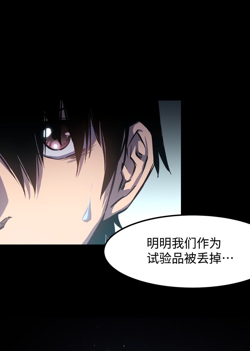 072 Q2战斗复盘10