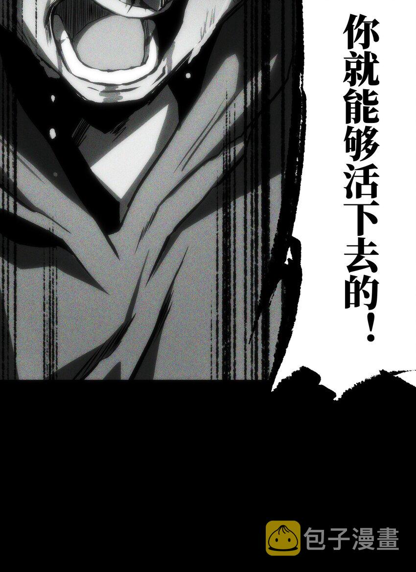 049 不53