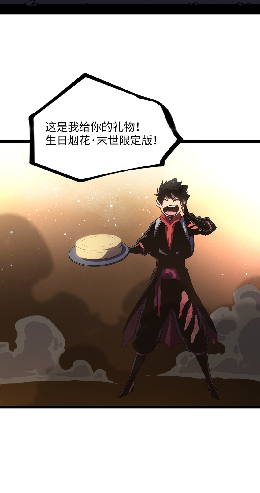 028 祝你生日快乐57