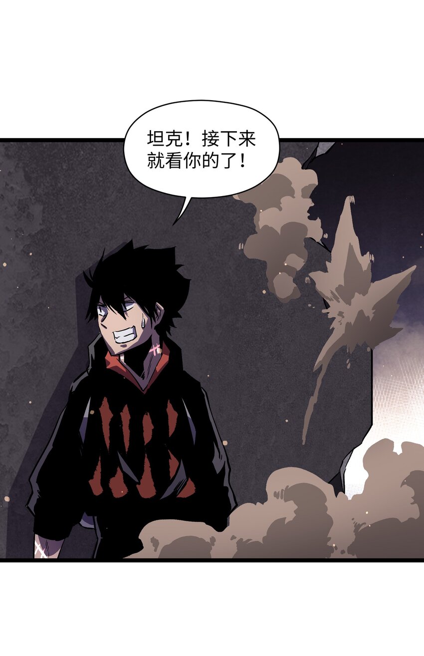 025 接下来看你的了36