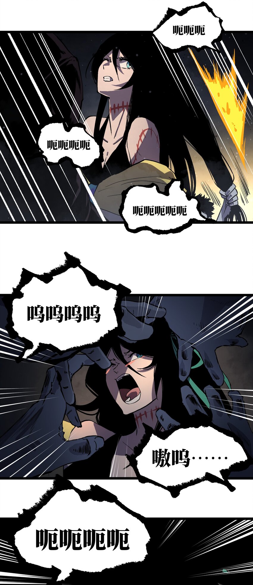 009 笑吧14