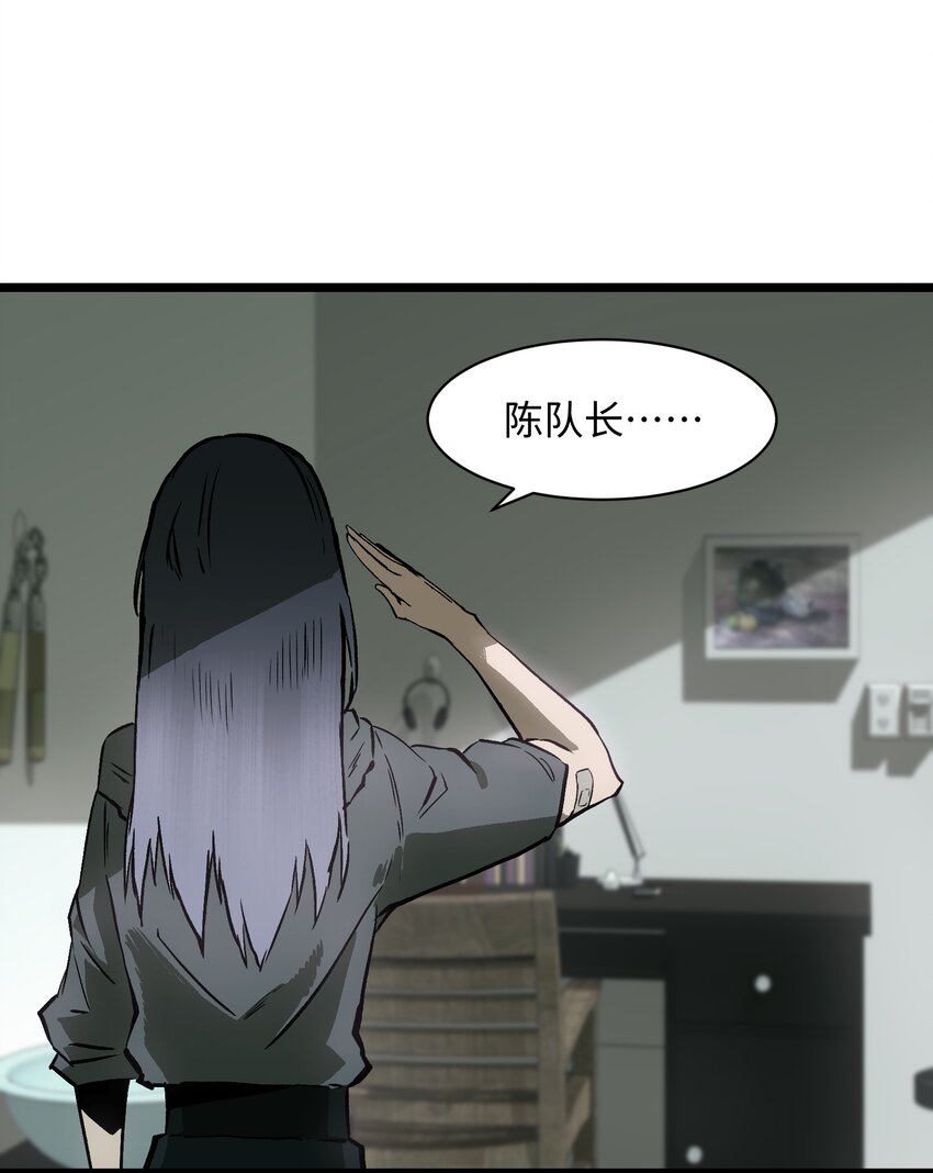 020 雪鸮，任务完成50