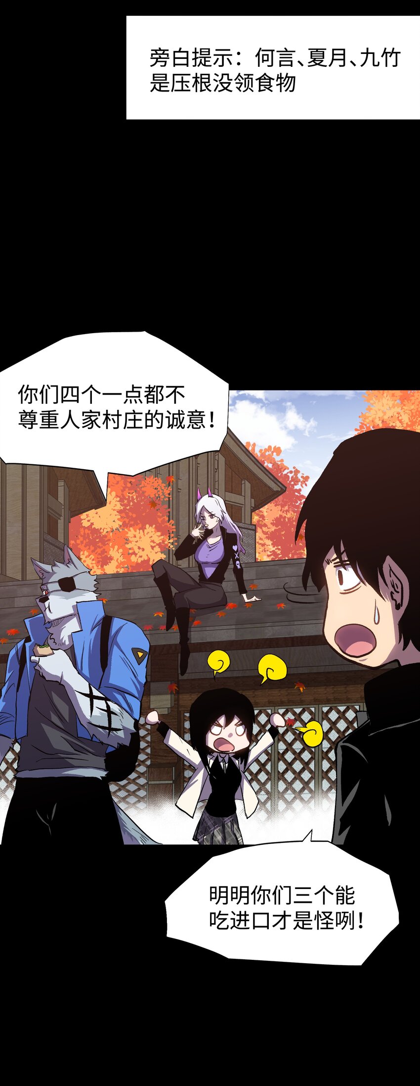 075 未被打扰的城市43