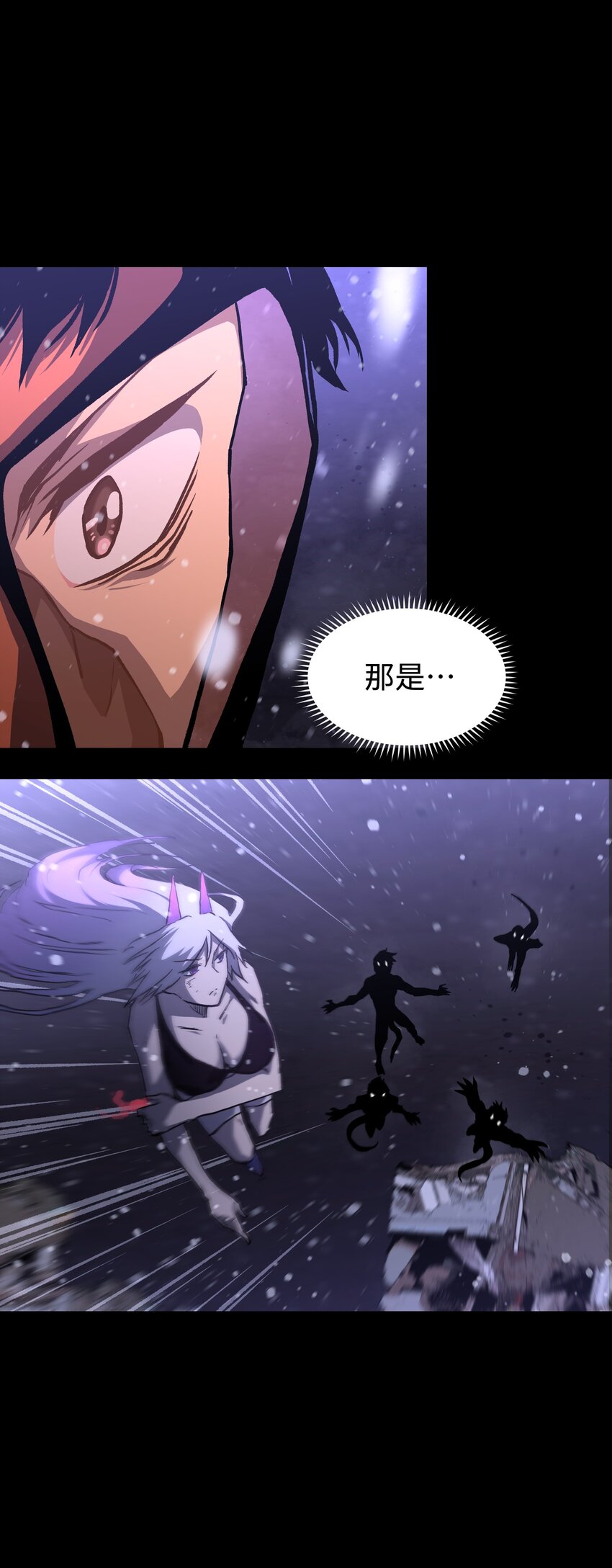 070 阎姬！阎姬！14