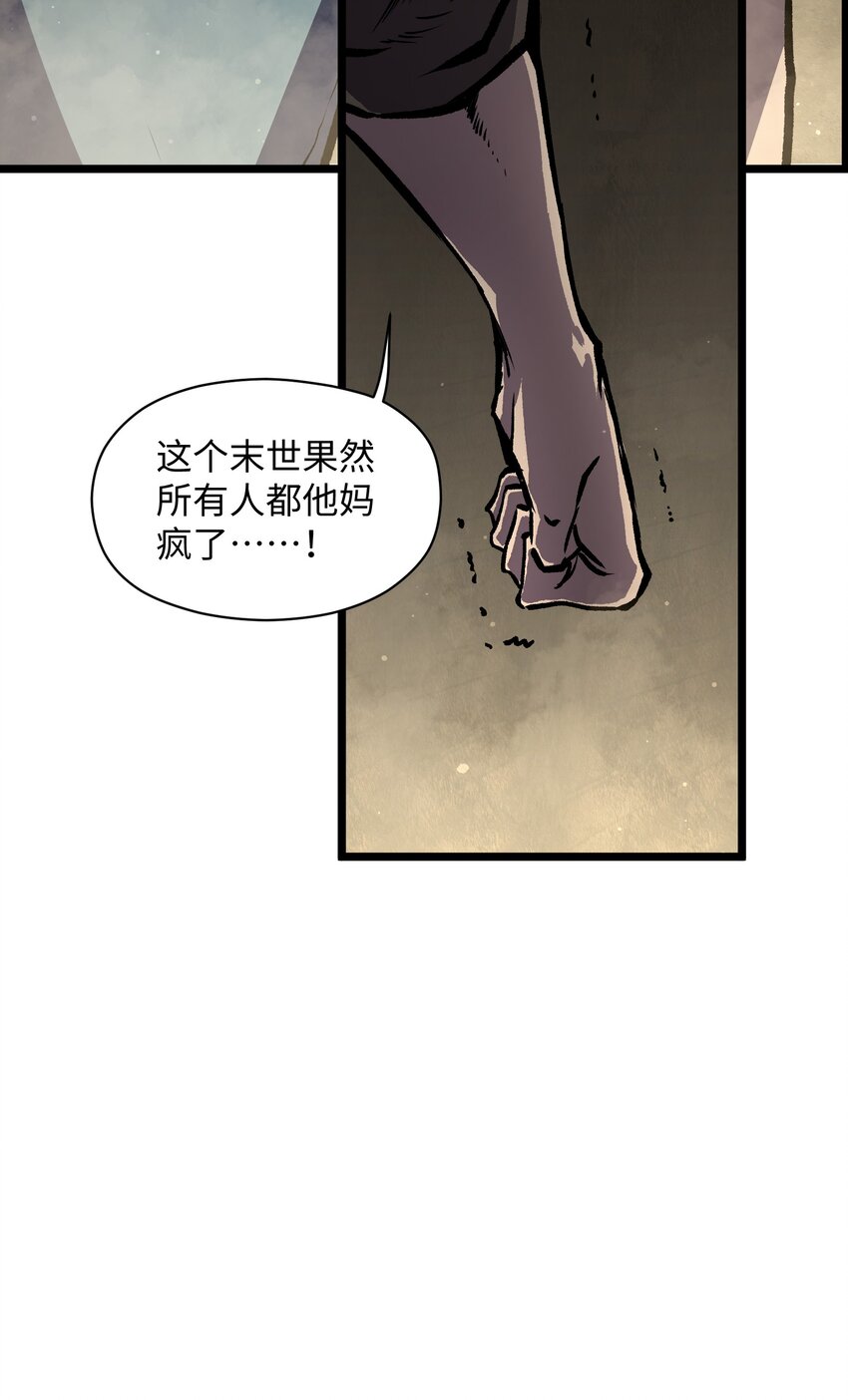 024 仅此而已27