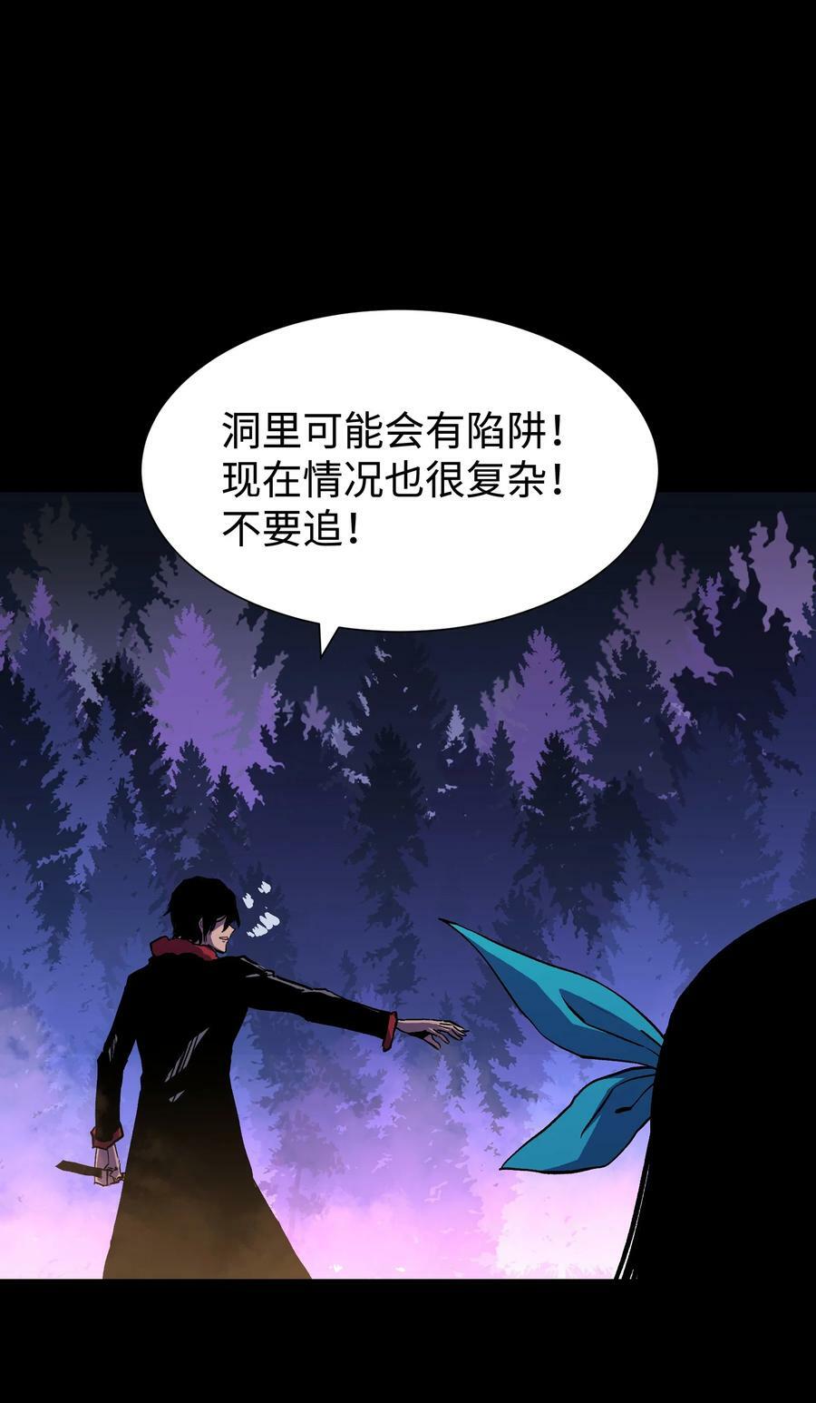 103 协同模式pro40