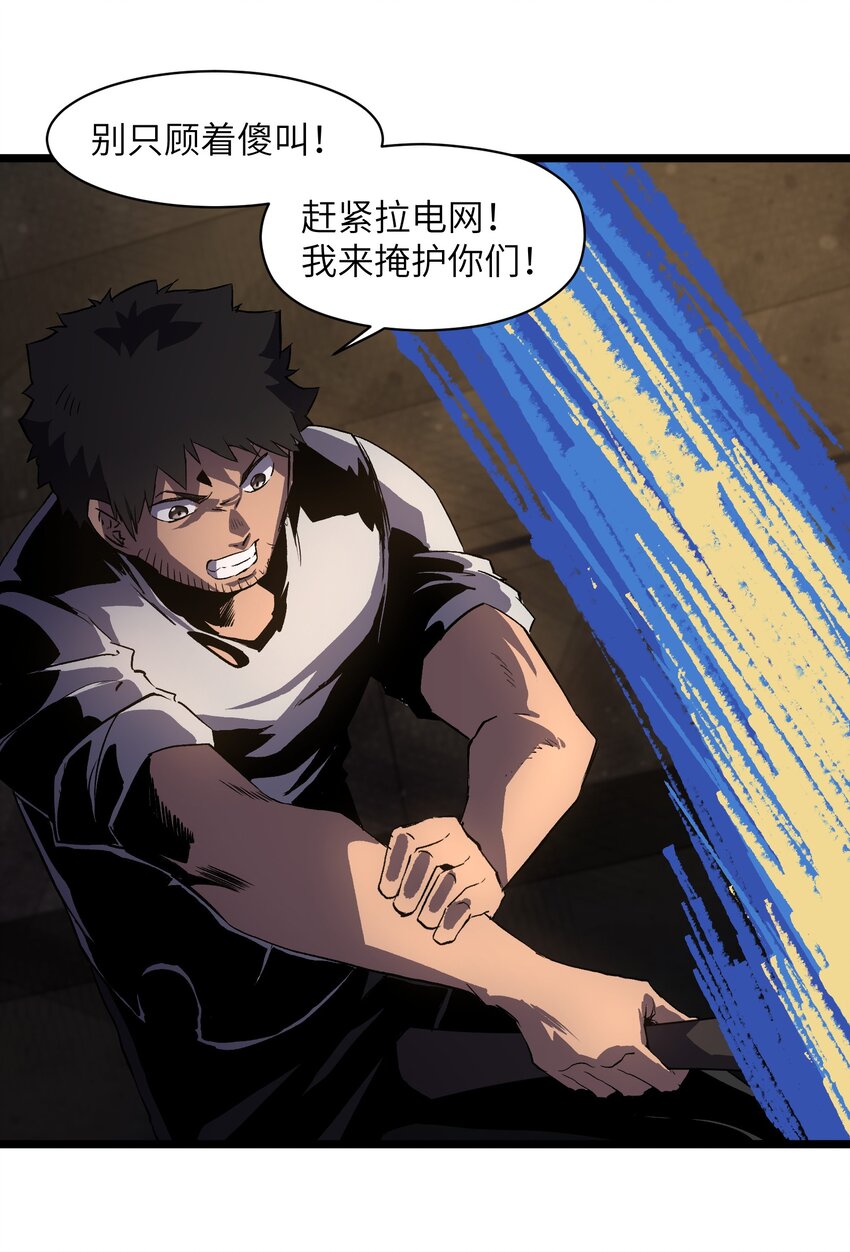 013 赢了明天替你说媒！4