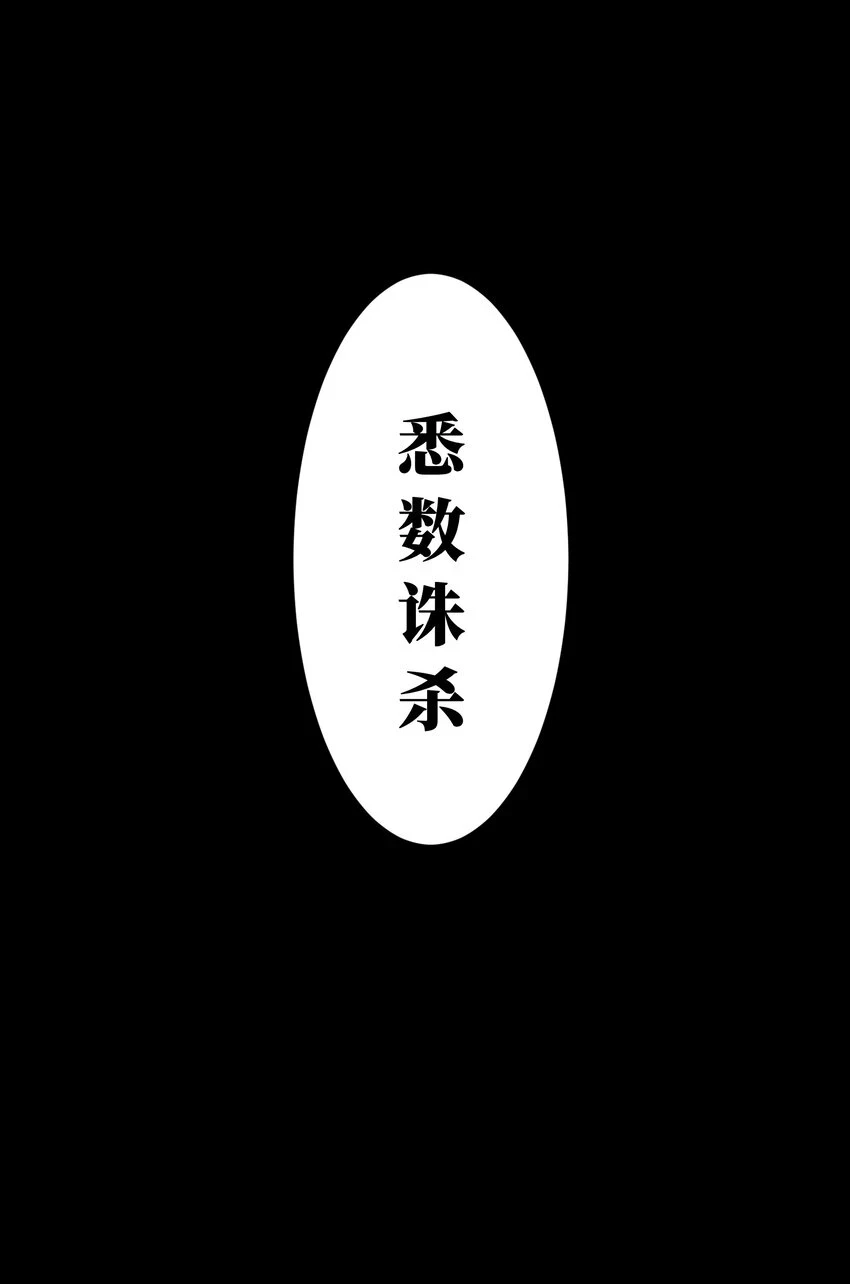 089 那我就给你讲讲吧！70