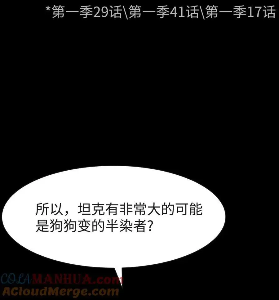 124 美好的一天18