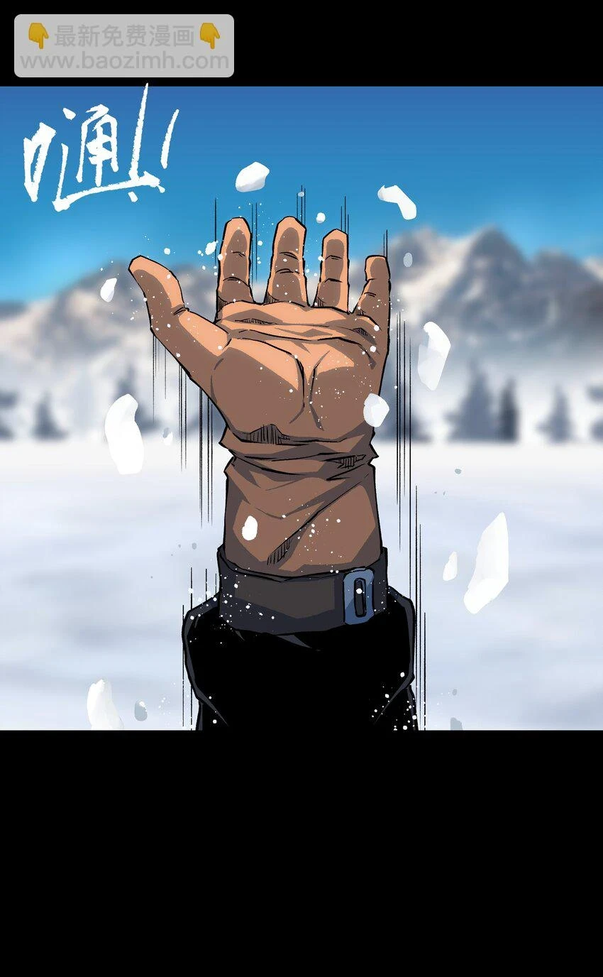 91 跨林海，穿雪原！77