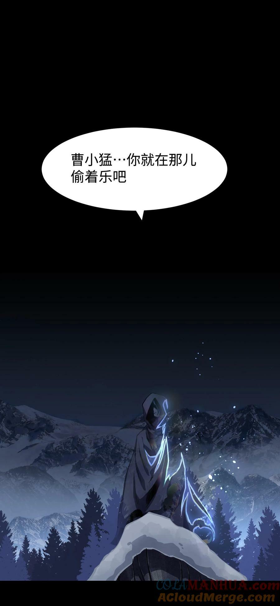 103 协同模式pro60