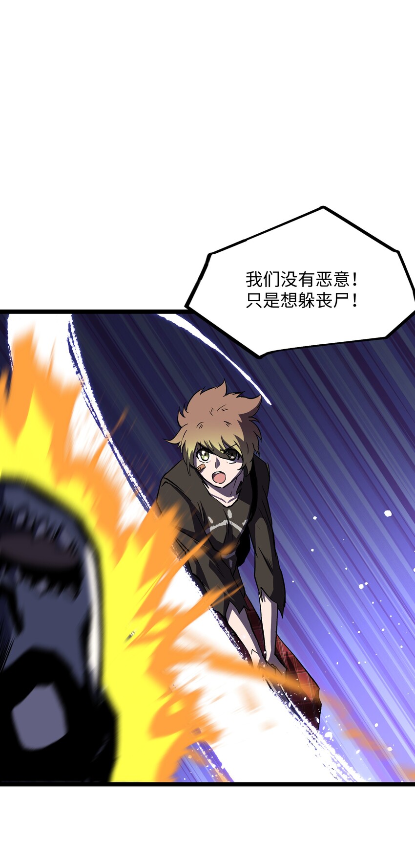 032 好久不见了21