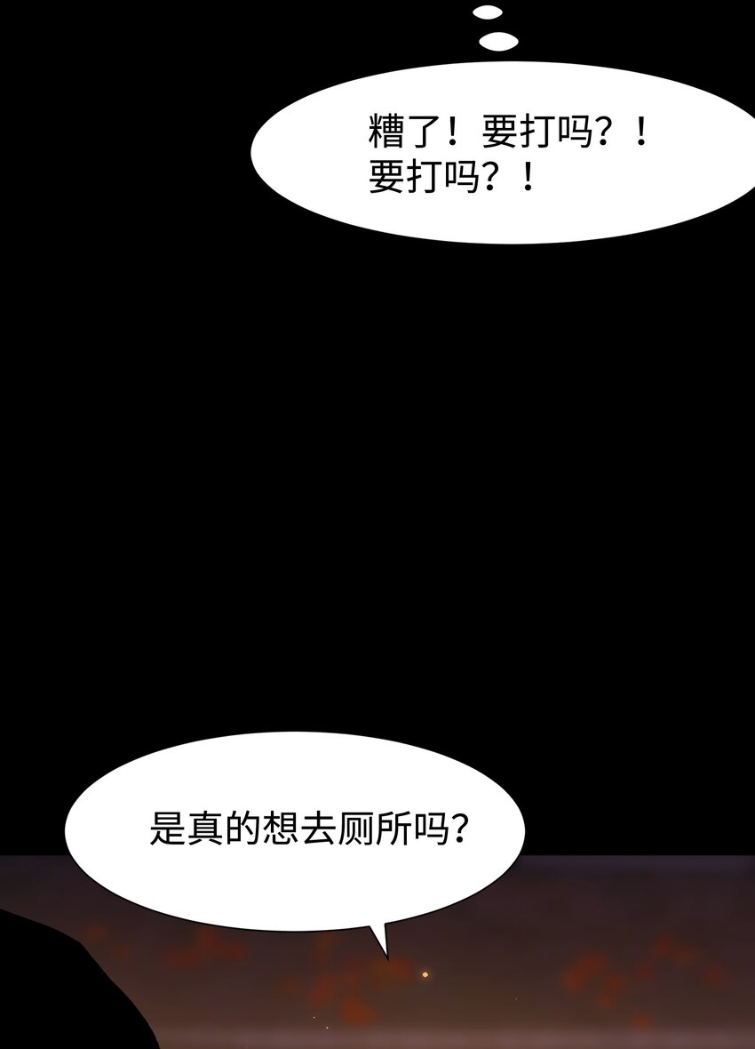 082 “背叛的战友_17