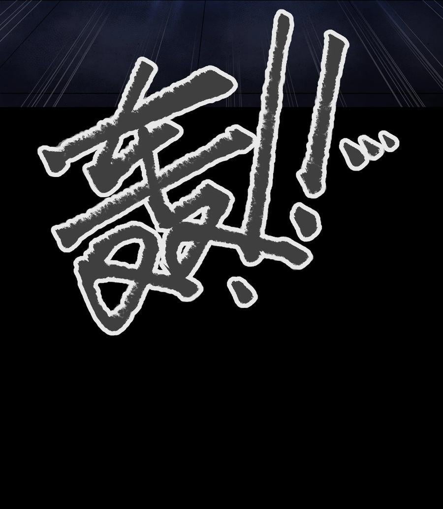 119 哦，死亡5