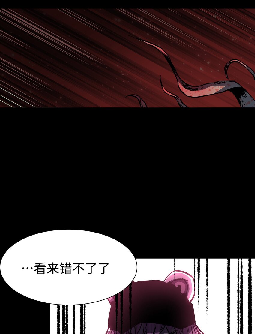 086 生而平凡48