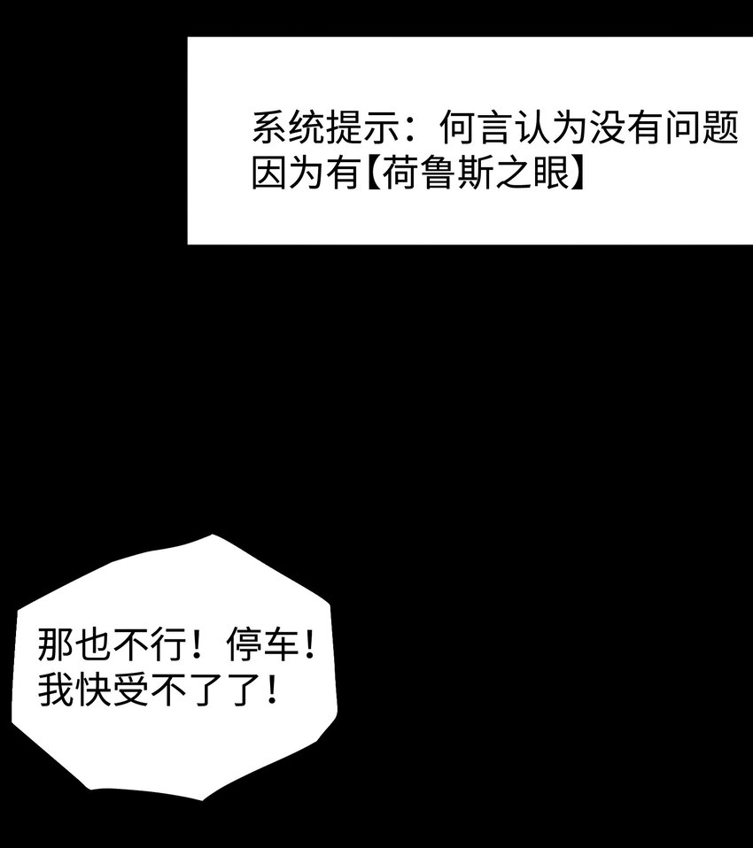 074 枫·镇14
