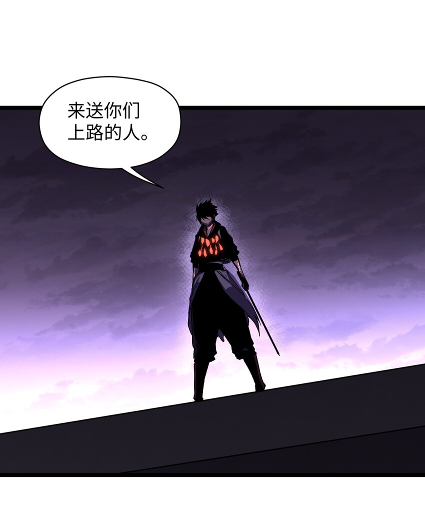 025 接下来看你的了5