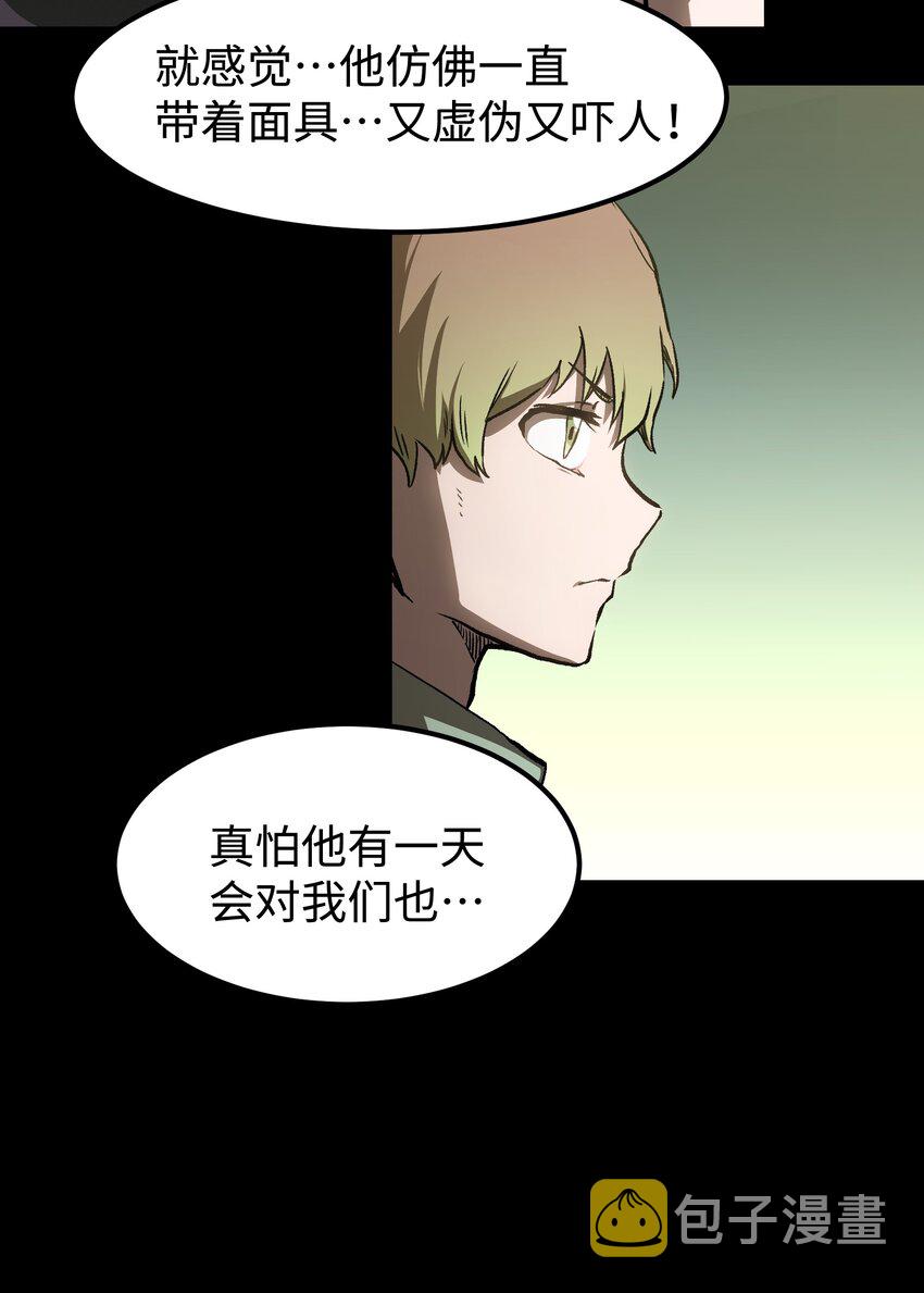 56 何言的机会33