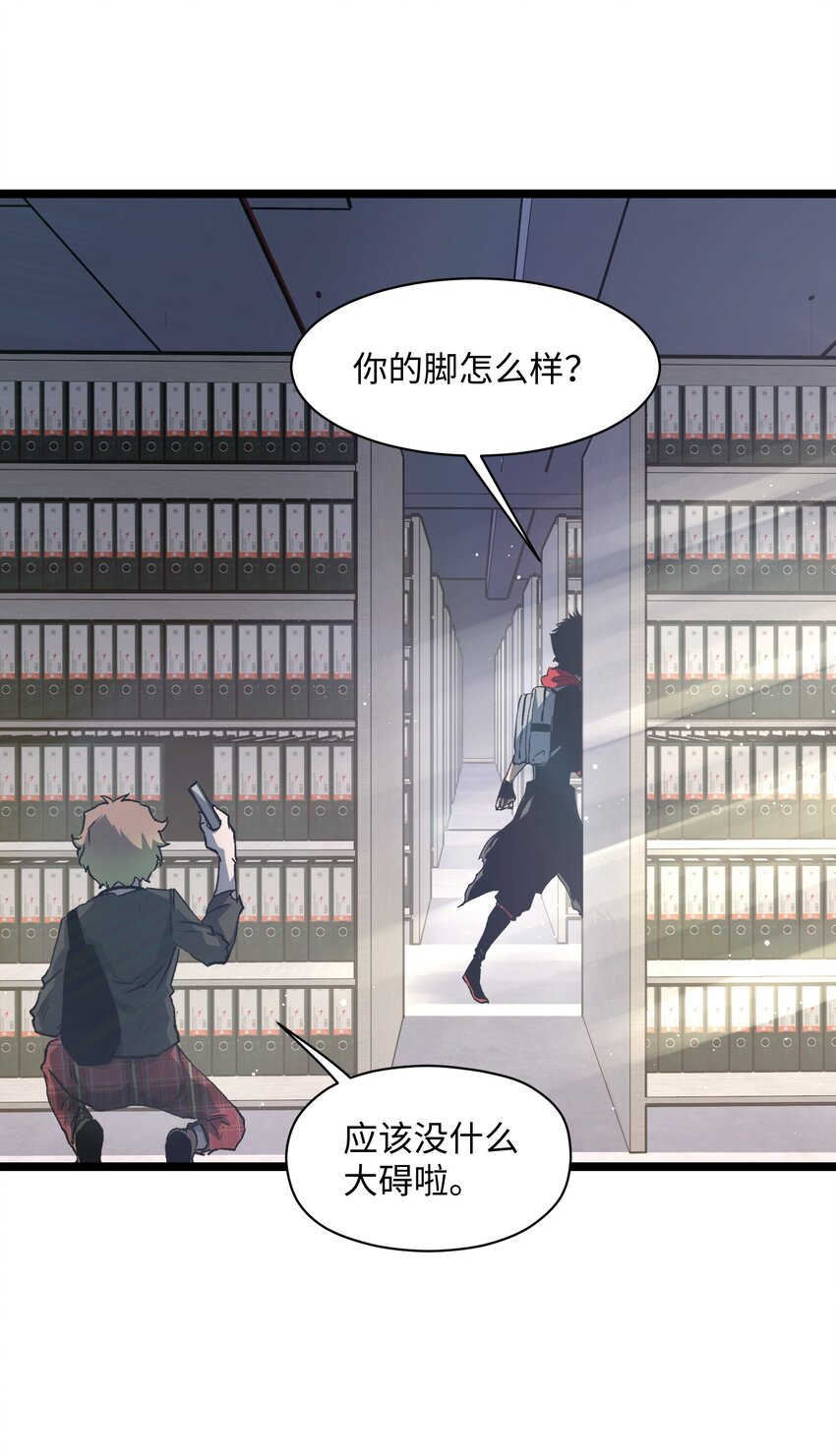 036 别把我跟他比！42