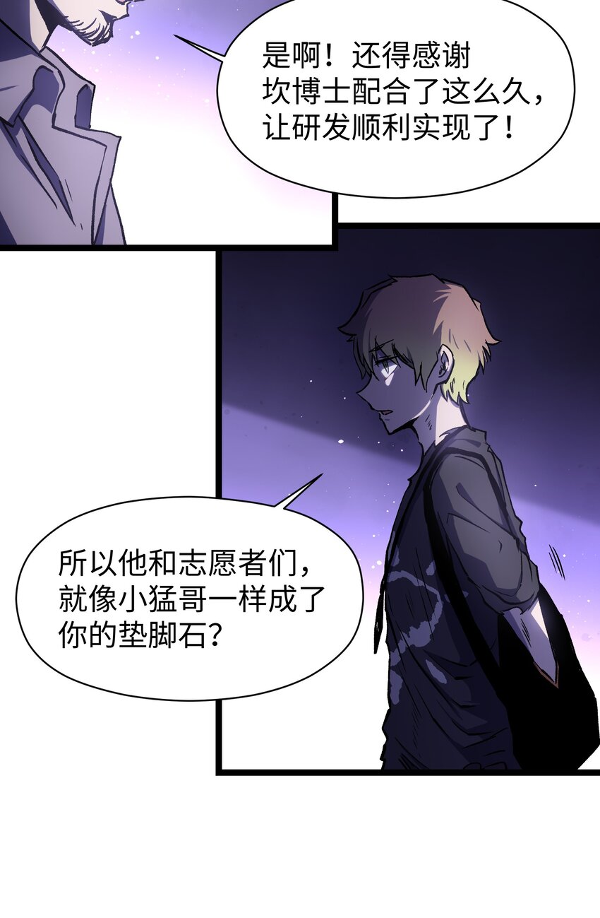 043 这里不是还有吗？35