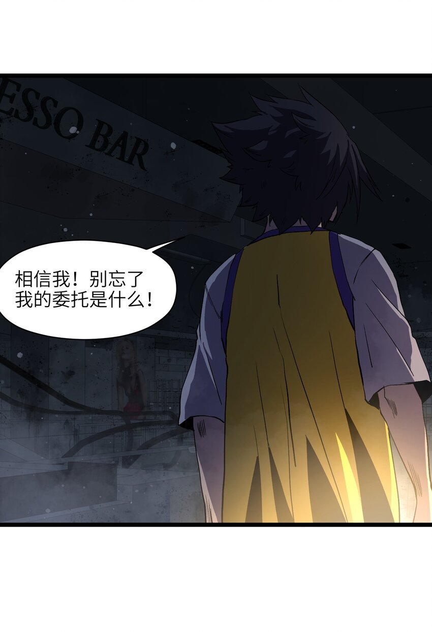 009 笑吧7