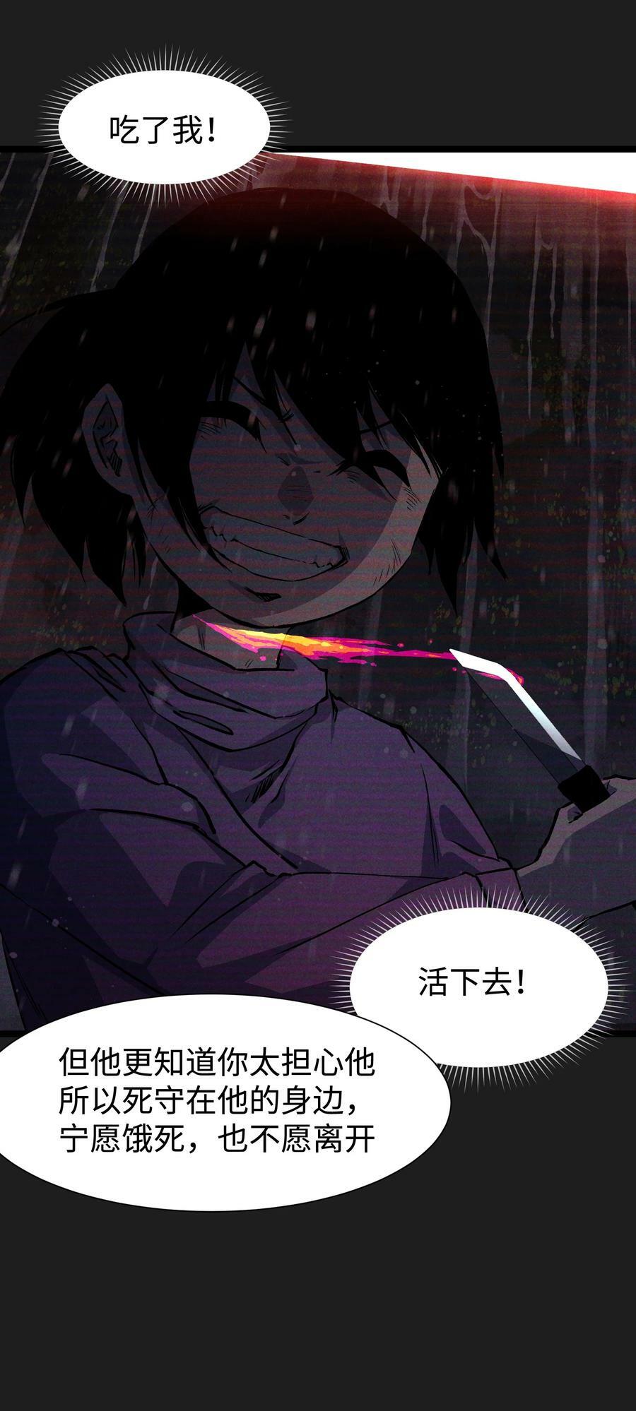 95 坦克，我相信你！55