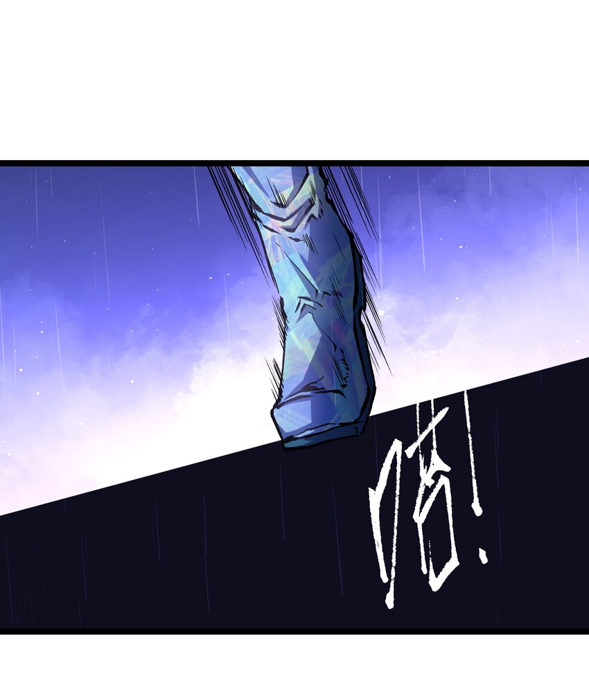 047 下辈子记得做好人39