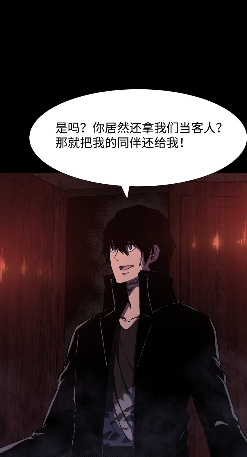 083 祠堂18