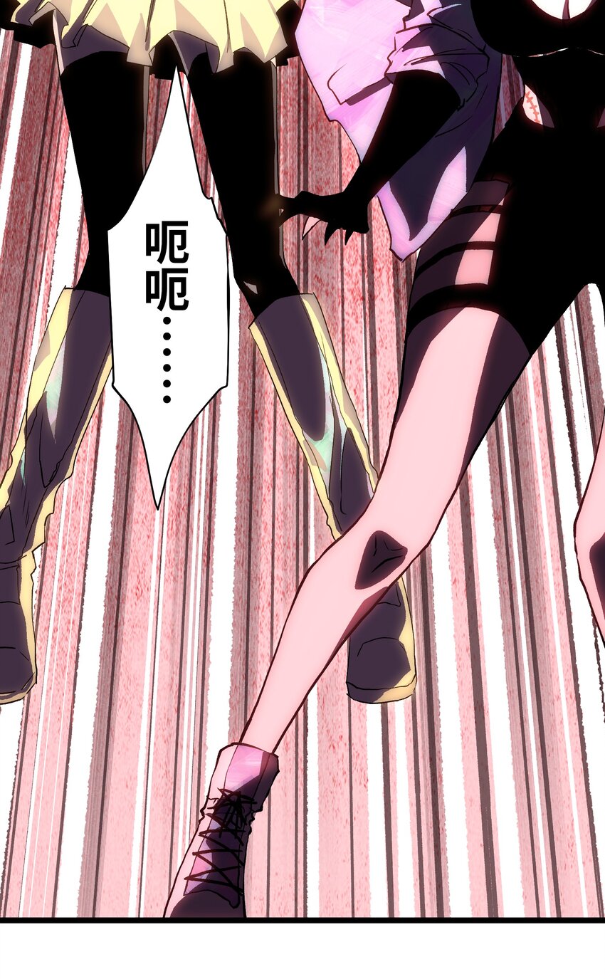 023 原来这就是末世啊23