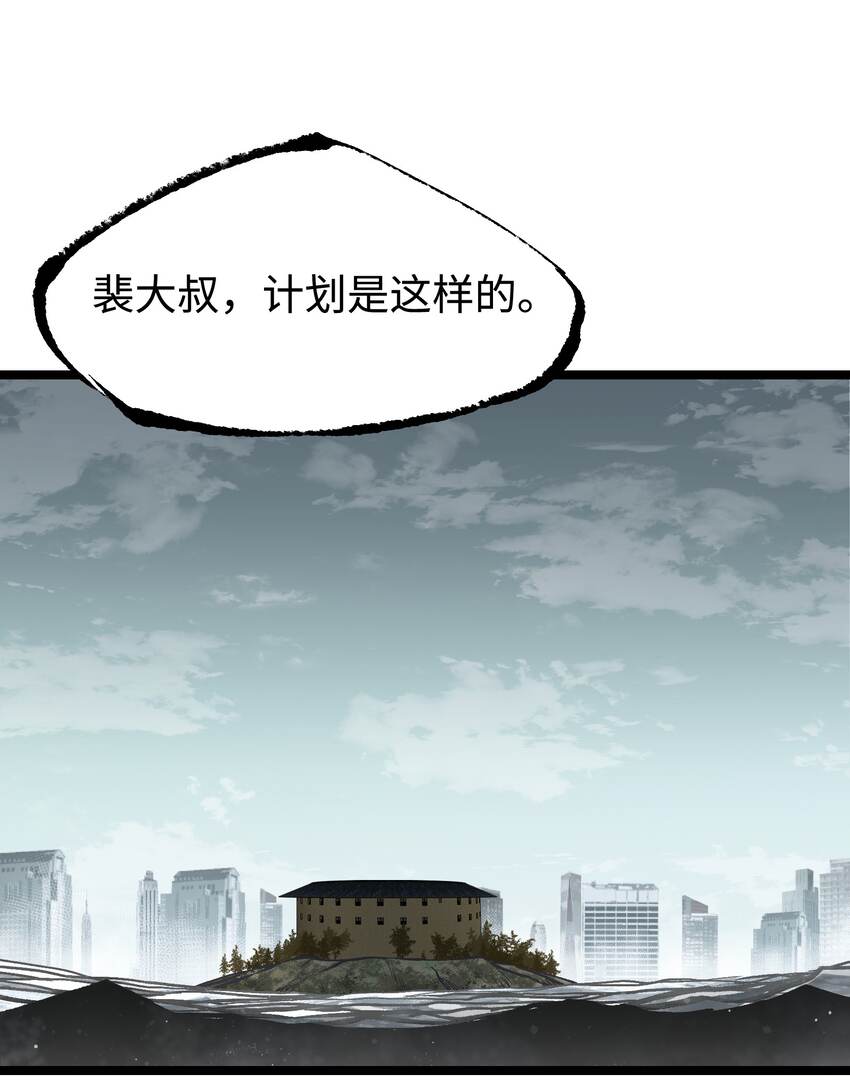065 行动（一）1