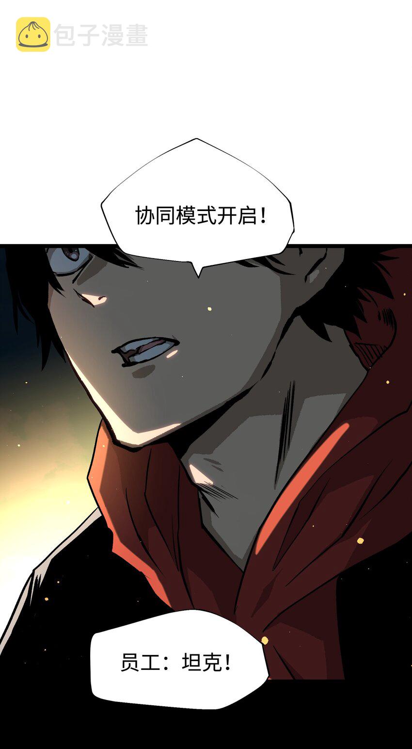 061 “缘分一道桥”56