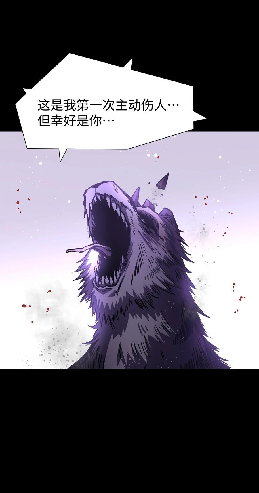 120 自新大陆70