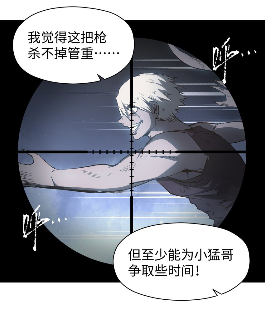 048 对不起14