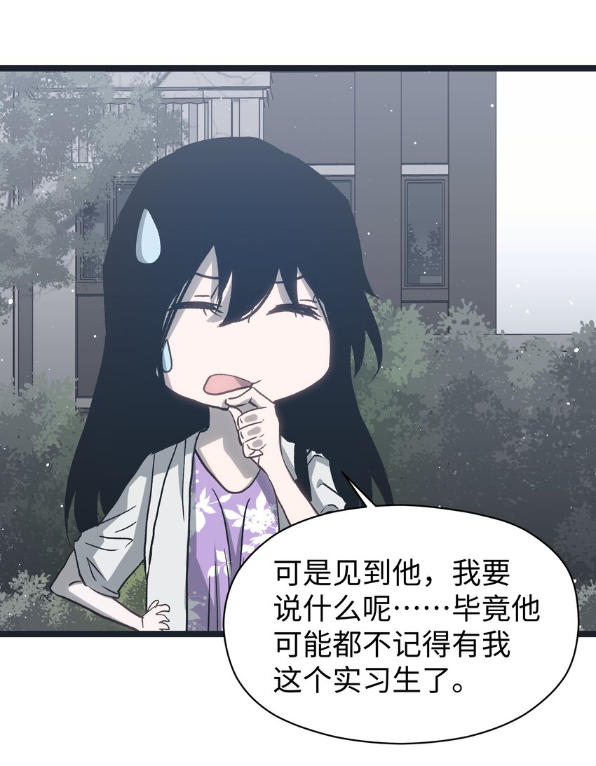 049 不65